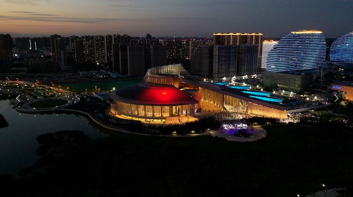 保定市2022年夜经济启动仪式在莲池区关汉卿大剧院户外广场举行